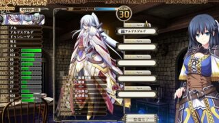 【汉化h游戏美少女游戏下载/磁力】魔导巧壳 ~暗之月女神在魔导帝国咏唱～