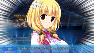 【汉化h游戏美少女游戏下载/百度云/115】偶像后宫/炎之孕-我的欧派偶像学院