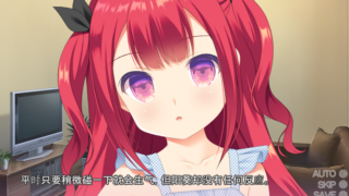 【汉化H游戏美少女游戏下载/磁力/VIP】对盛气凌人的妹妹实行催眠术汉化硬盘版