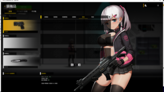 【H游戏下载/百度云/115/VIP】日式ACT游戏/伊德海拉之影硬盘版420M（The Shadow of Yidhra）