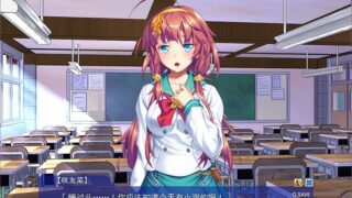 【汉化H游戏美少女游戏下载/磁力/VIP】Ｐｌａｙ！Ｐｌａｙ！Ｐｌａｙ！屍 汉化硬盘版[843M]