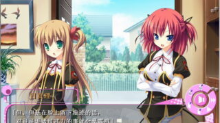 【汉化H游戏美少女游戏下载/磁力/VIP】ADV/绝对遵守☆强制造人许可证！！ 汉化硬盘[3.18G]