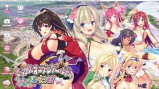 【汉化H游戏美少女游戏下载/磁力/VIP】ADV/欢迎来到Sex Open World！ 汉化硬盘版[2.38G]