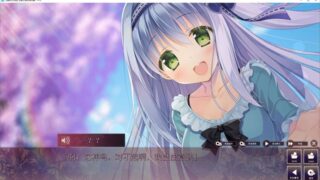 【汉化H游戏美少女游戏下载/磁力/VIP】回家之前的棉花糖 汉化硬盘版[5.13G]