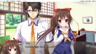 【汉化H游戏美少女游戏下载/磁力/VIP】ADV/乱雪月华2~月夜之淫舞、疯狂之因缘~ 汉化硬盘版[2.12G]