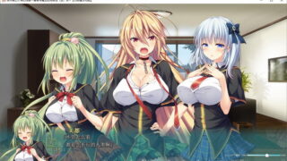 【汉化H游戏美少女游戏下载/磁力/VIP】现今破口大骂幻想曲~勇者与魔王的同居生活~ 汉化硬盘版[1.01G]