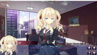 【汉化H游戏美少女游戏下载/磁力/VIP】回家之前的棉花糖 汉化硬盘版[5.13G]