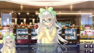 【汉化H游戏美少女游戏下载/磁力/VIP】回家之前的棉花糖 汉化硬盘版[5.13G]