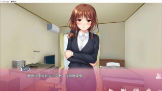 【汉化H游戏美少女游戏下载/磁力/VIP】抖M妹妹想要的私人教学 汉化硬盘版[1.93G]