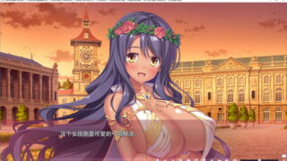【汉化H游戏美少女游戏下载/磁力/VIP】ADV/欢迎来到Sex Open World！ 汉化硬盘版[2.38G]
