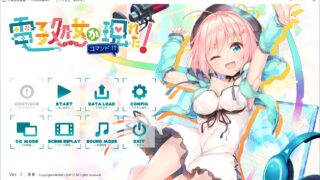 【汉化H游戏美少女游戏下载/磁力/VIP】ADV/天降虚拟偶像 汉化硬盘版[1.66G]