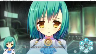 【汉化H游戏美少女游戏下载/磁力/VIP】ADV/魔女与剑与千之月 汉化硬盘版[2.66G]