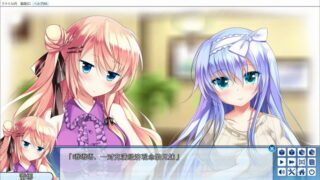 【汉化H游戏美少女游戏下载/磁力/VIP】罪恋×2／3 汉化硬盘版[772M]