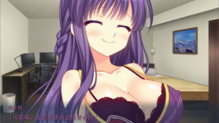 【汉化H游戏美少女游戏下载/磁力/VIP】甜蜜家庭～妻女和宠溺父亲的每一天～ 汉化硬盘版[1.32G]