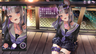 【汉化H游戏美少女游戏下载/百度云/115/VIP】互动美少女游戏Erophone