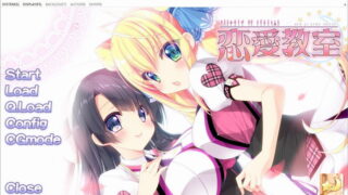 【汉化H游戏美少女游戏下载/磁力/VIP】ADV/恋爱教室 汉化硬盘版[1.84G]
