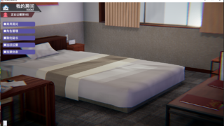 【汉化H游戏美少女游戏/3D游戏下载/百度云】甜心选择2：原欲 Honey Select2