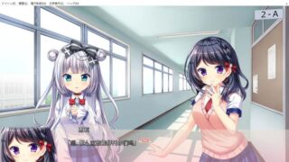 【汉化H游戏美少女游戏下载/磁力/VIP】Little Sick Girls ～妹是桃的蜜香～ 汉化免安装版[548M]