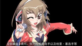 【汉化H游戏美少女游戏下载/磁力/VIP】Cannonball～猫猫疯狂大赛车～ 汉化硬盘版[2.18G]