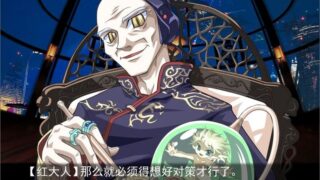 【汉化H游戏美少女游戏下载/磁力/VIP】Cannonball～猫猫疯狂大赛车～ 汉化硬盘版[2.18G]