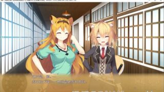 【汉化H游戏美少女游戏下载/磁力/VIP】神明的尾巴——生肖妹子们的报恩记 汉化硬盘版[4.04G]