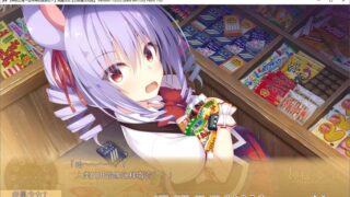 【汉化H游戏美少女游戏下载/磁力/VIP】神明的尾巴——生肖妹子们的报恩记 汉化硬盘版[4.04G]