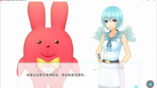 【汉化H游戏美少女游戏下载/磁力/VIP】ADV/笨蛋不死就治不好 汉化硬盘版[778M]