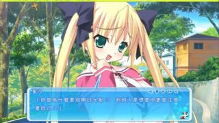 【汉化H游戏美少女游戏/磁力/VIP】Twinkle☆Crusaders（闪耀十字军） 繁中汉化硬盘版[3.9G]