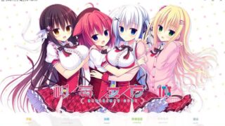 【汉化H游戏美少女游戏下载/磁力/VIP】树莓立方体 Ver1.01汉化硬盘版[5.78G]