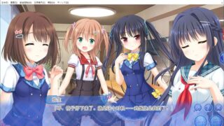 【汉化H游戏美少女游戏下载/磁力/VIP】ADV/哥哥，还没做好KISS的准备吗？+DLC+FD 汉化硬盘版[4.25G+2.50G]