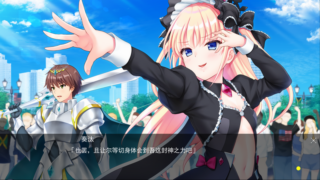 【汉化h游戏美少女游戏下载/VIP】在月之彼岸邂逅~甜蜜的夏日彩虹