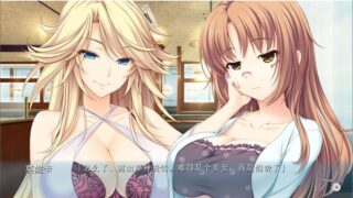 【汉化H游戏美少女游戏下载/磁力/VIP】色情补习班~用H激起干劲的ABC~ 汉化硬盘版[0.99G]