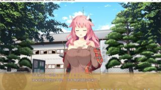 【汉化H游戏美少女游戏下载/磁力/VIP】神明的尾巴——生肖妹子们的报恩记 汉化硬盘版[4.04G]