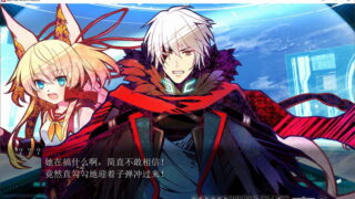 【汉化H游戏美少女游戏下载/磁力/VIP】ALPHA-NIGHTHAWK 汉化硬盘版[2.41G]