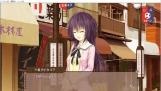 【汉化H游戏美少女游戏下载/磁力/VIP】ADV/PRETTY×CATION 汉化硬盘版[3.98G]