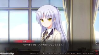【汉化H游戏美少女游戏下载/磁力/VIP】Angel Beats! -1st beat- V1.0 汉化硬盘版[3.78G]