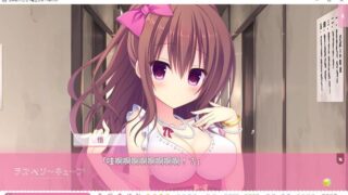 【汉化H游戏美少女游戏下载/磁力/VIP】树莓立方体 Ver1.01汉化硬盘版[5.78G]