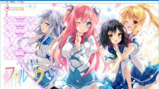 【汉化H游戏美少女游戏下载/磁力/VIP】四季的谎言-Complete Four Seasons- V1.02 汉化硬盘版[3.35G]