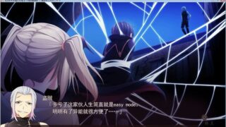 【汉化H游戏美少女游戏下载/磁力/VIP】11月的理想乡 汉化硬盘版[2.2G]