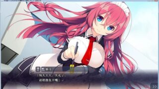 【汉化H游戏美少女游戏下载/磁力/VIP】白刃闪耀的恋之旋律 V1.2 汉化硬盘版[2.28G]