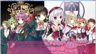 【汉化H游戏美少女游戏下载/磁力/VIP】PRIMAL×HEARTS 汉化硬盘版 V1.01[3.98G]