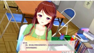 【汉化H游戏美少女游戏下载/磁力/VIP】[3D]I社 恋爱活动/恋活 V5.1 汉化硬盘版[21G]