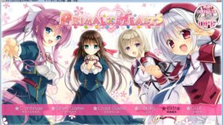 【汉化H游戏美少女游戏下载/磁力/VIP】PRIMAL×HEARTS 汉化硬盘版 V1.01[3.98G]