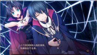 【汉化H游戏美少女游戏下载/磁力/VIP】11月的理想乡 汉化硬盘版[2.2G]