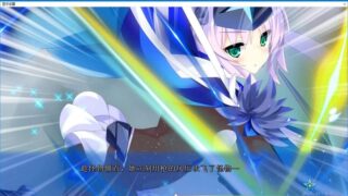 【汉化H游戏美少女游戏下载/磁力/VIP】宿星Girlfriend 3 汉化硬盘版[2.11G]