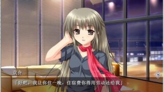 【汉化H游戏美少女游戏下载/磁力/VIP】G弦上的魔王 大番外篇 『车轮之国的魔王』 汉化硬盘版[118M]