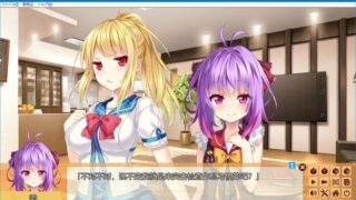 【汉化H游戏美少女游戏下载/磁力/VIP】秋天的谎言 -The only neat thing to do- 汉化硬盘版[1.89G]