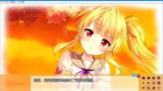 【汉化H游戏美少女游戏下载/磁力/VIP】秋天的谎言 -The only neat thing to do- 汉化硬盘版[1.89G]