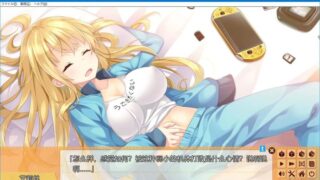 【汉化H游戏美少女游戏下载/磁力/VIP】夏天的谎言 -Ahead of the reminiscence- 汉化硬盘版[1.32G]