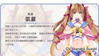 【汉化H游戏美少女游戏下载/磁力/VIP】我们的战争从现在开始！ episode1